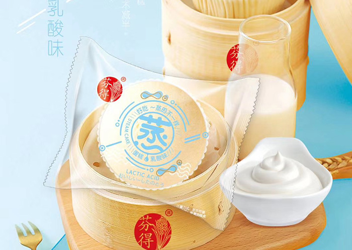 蒸蛋糕