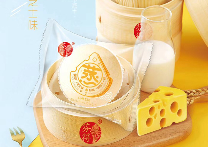 蒸蛋糕